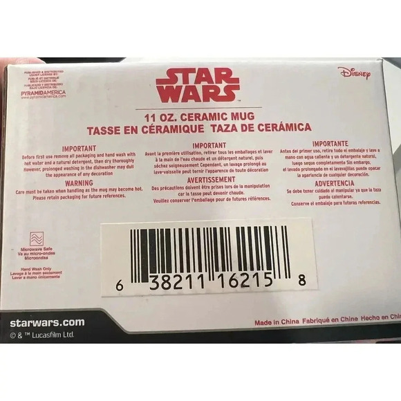 NIB Disney Star Wars Yoda Coffee Mug - 11 oz - Picture 7 of 7